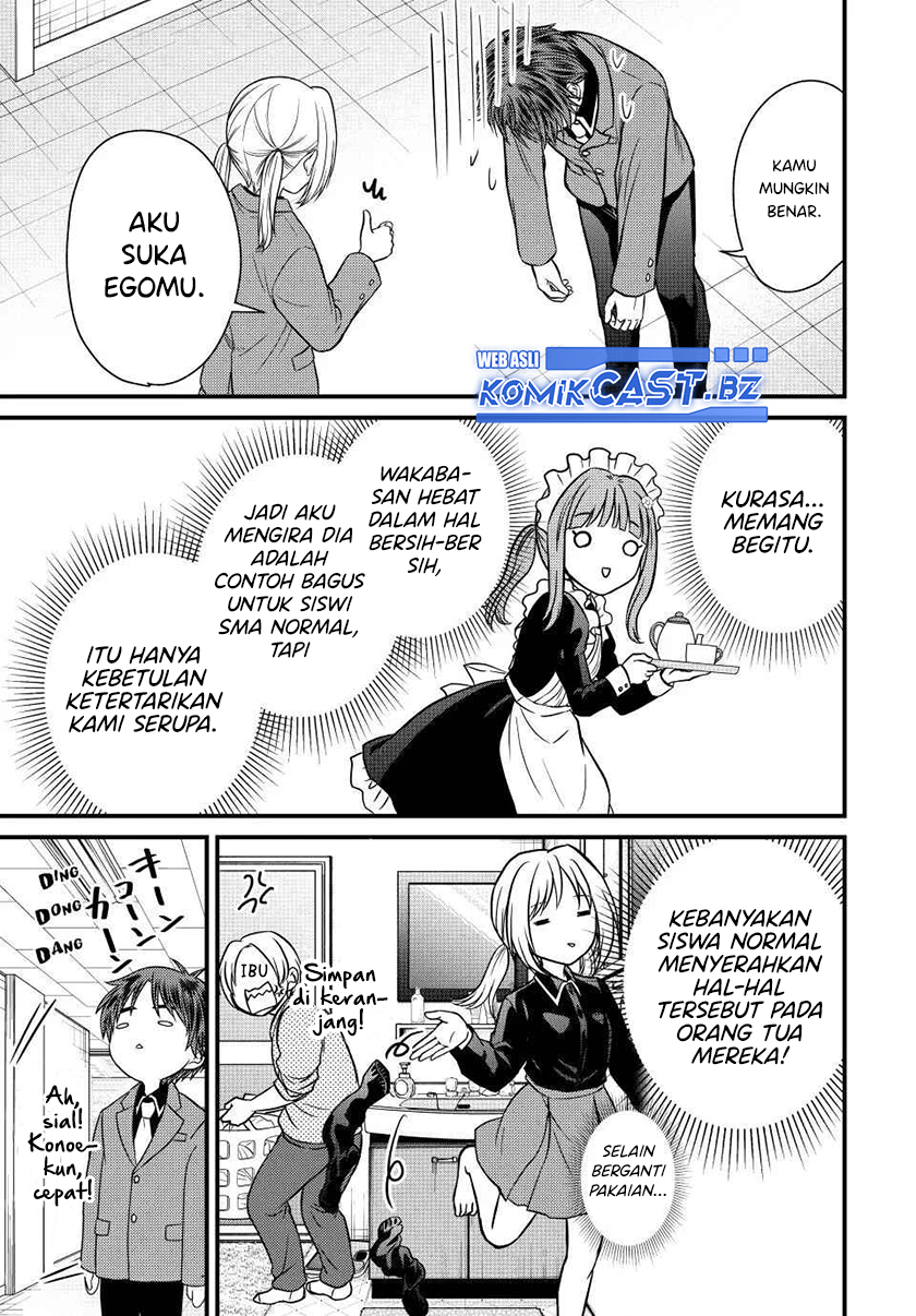 Ojou-sama no Shimobe Chapter 131